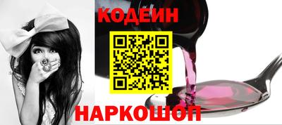гидропоника Кинель
