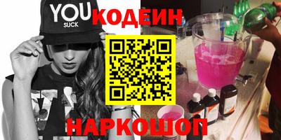 гидропоника Кинель