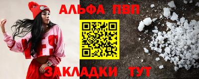 гидропоника Кинель