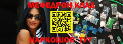гидропоника Кинель