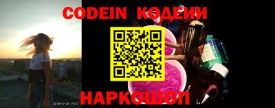 мефедрон мука Кимры