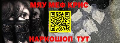 гидропоника Кинель