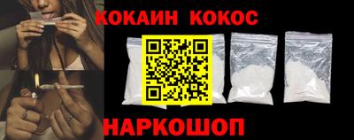 гидропоника Кинель