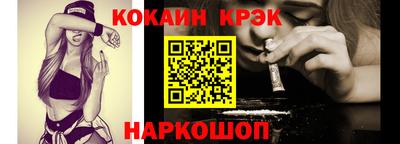 a pvp Кингисепп