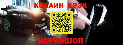 гидропоника Кинель