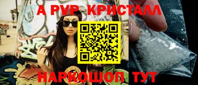 мефедрон мука Кимры