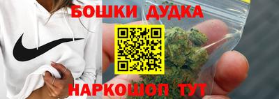 гидропоника Кинель