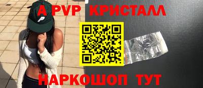 мефедрон мука Кимры