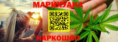 гидропоника Кинель