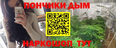 a pvp Кингисепп
