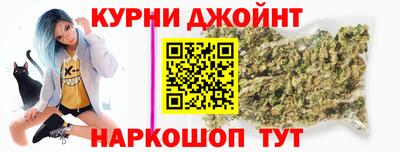 мефедрон мука Кимры