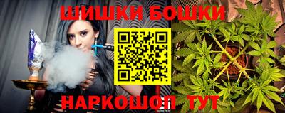 гидропоника Кинель