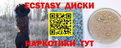 мефедрон мука Кимры