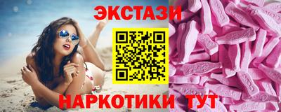 a pvp Кингисепп