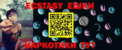 мефедрон мука Кимры