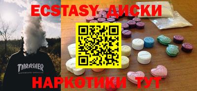 мефедрон мука Кимры
