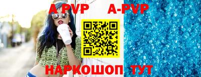 гидропоника Кинель