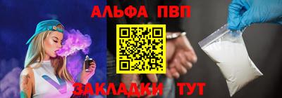 гидропоника Кинель