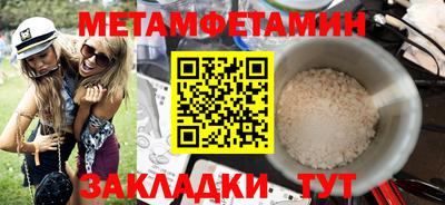 a pvp Кингисепп