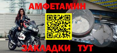 мефедрон мука Кимры