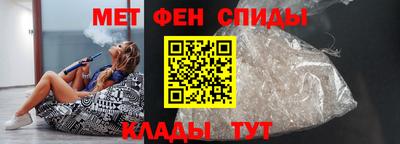 гидропоника Кинель