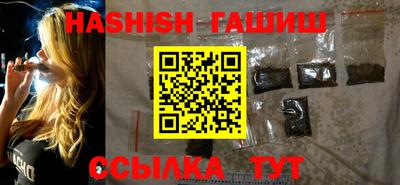 a pvp Кингисепп