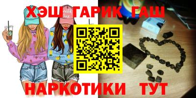 мефедрон мука Кимры