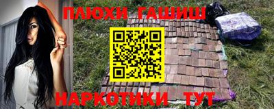 a pvp Кингисепп