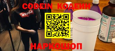 a pvp Кингисепп