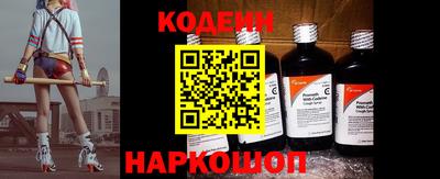 гидропоника Кинель