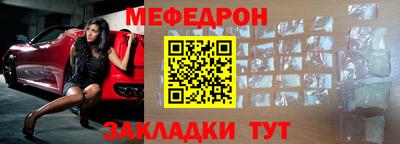 гидропоника Кинель