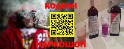 a pvp Кингисепп