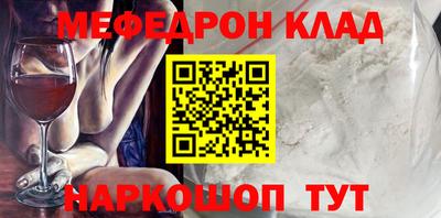 a pvp Кингисепп