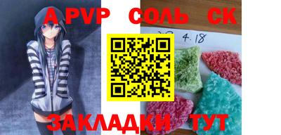 мефедрон мука Кимры