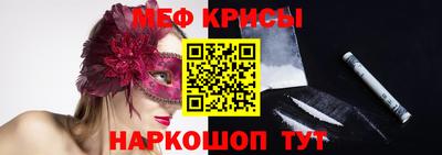гидропоника Кинель