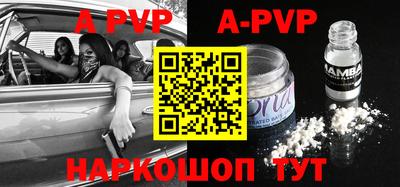 мефедрон мука Кимры