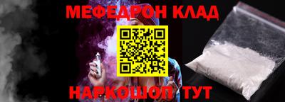 гидропоника Кинель