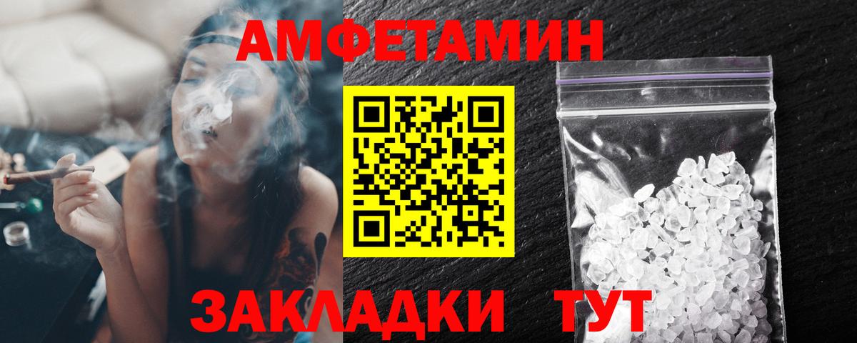 Меф кристаллы  Йошкар-Ола  Вход с VPN  Гашиш  МАРИХУАНА  COCAIN 